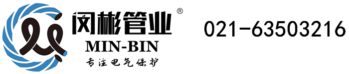 彩神lll在线